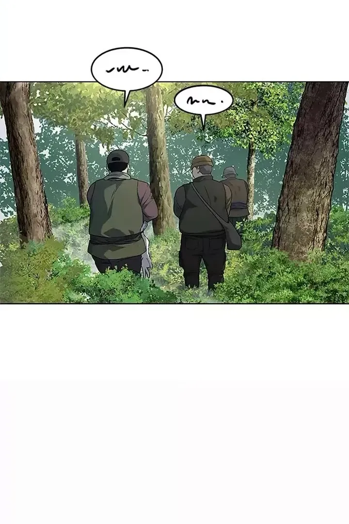 Сторінка 33