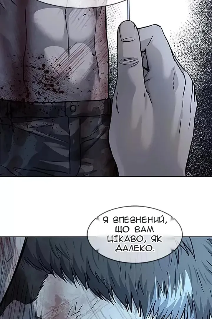 Сторінка 115
