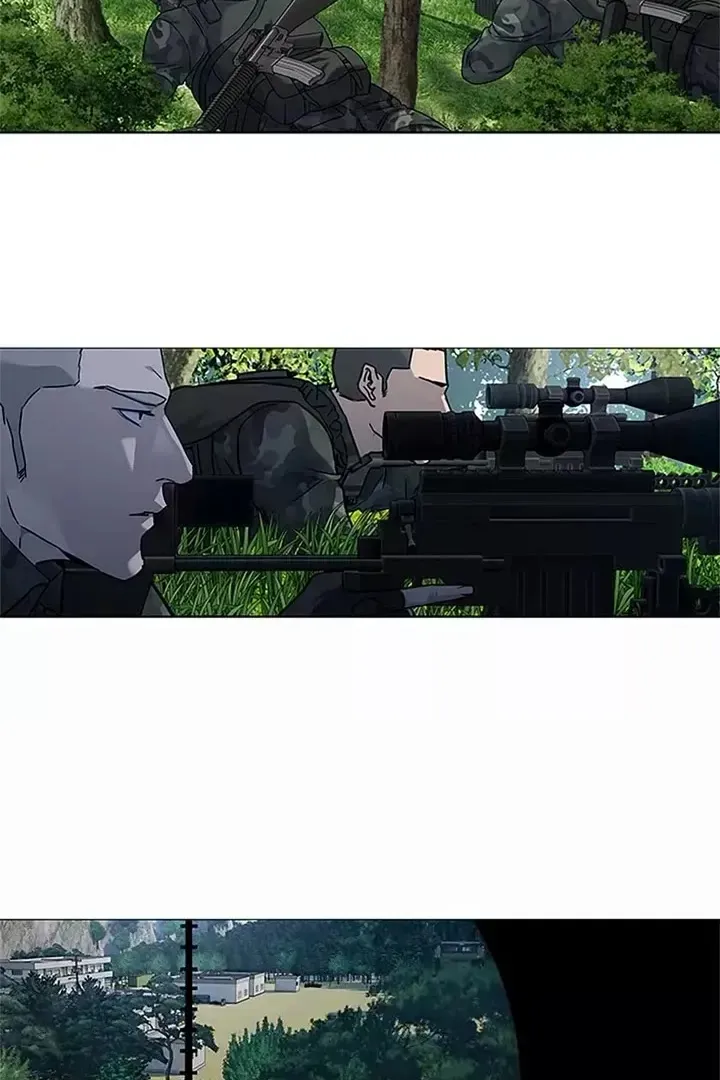 Сторінка 87