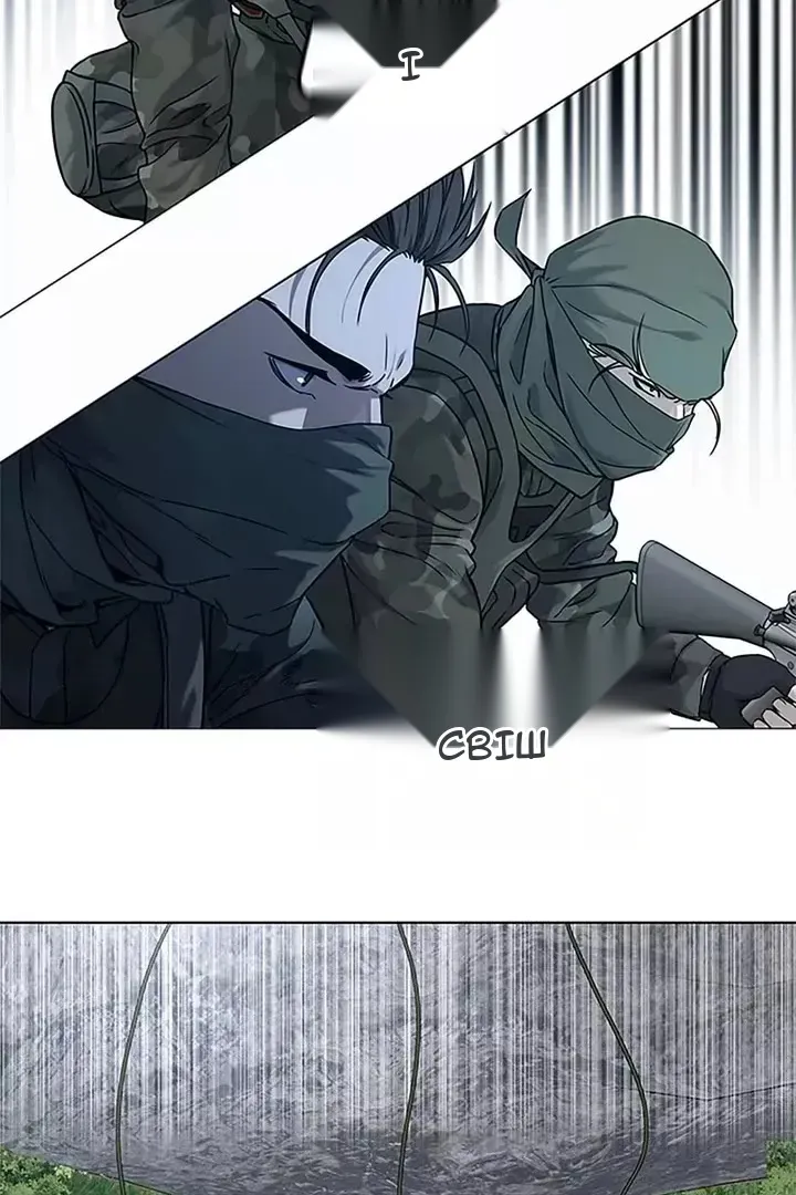 Сторінка 12