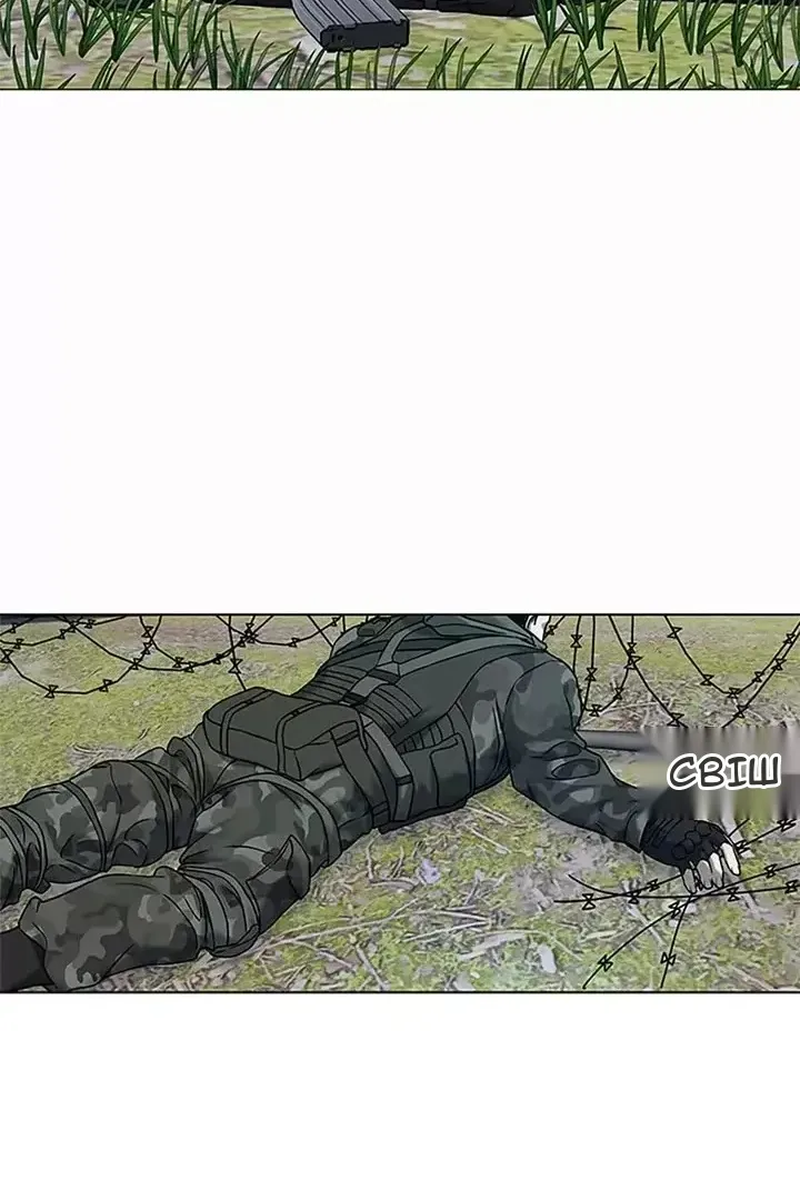 Сторінка 28