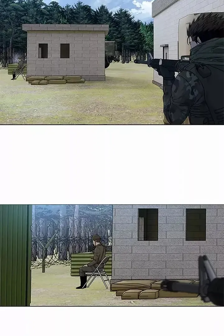 Сторінка 49