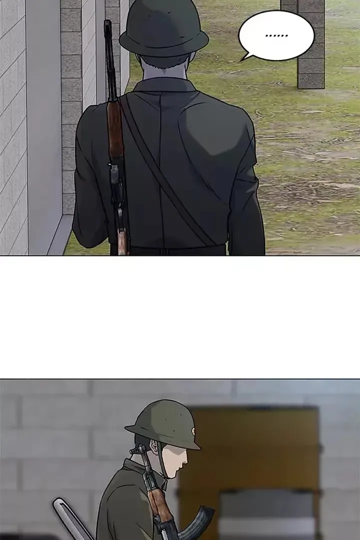 Сторінка 87
