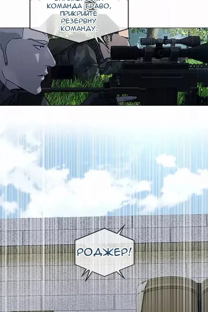 Сторінка 95