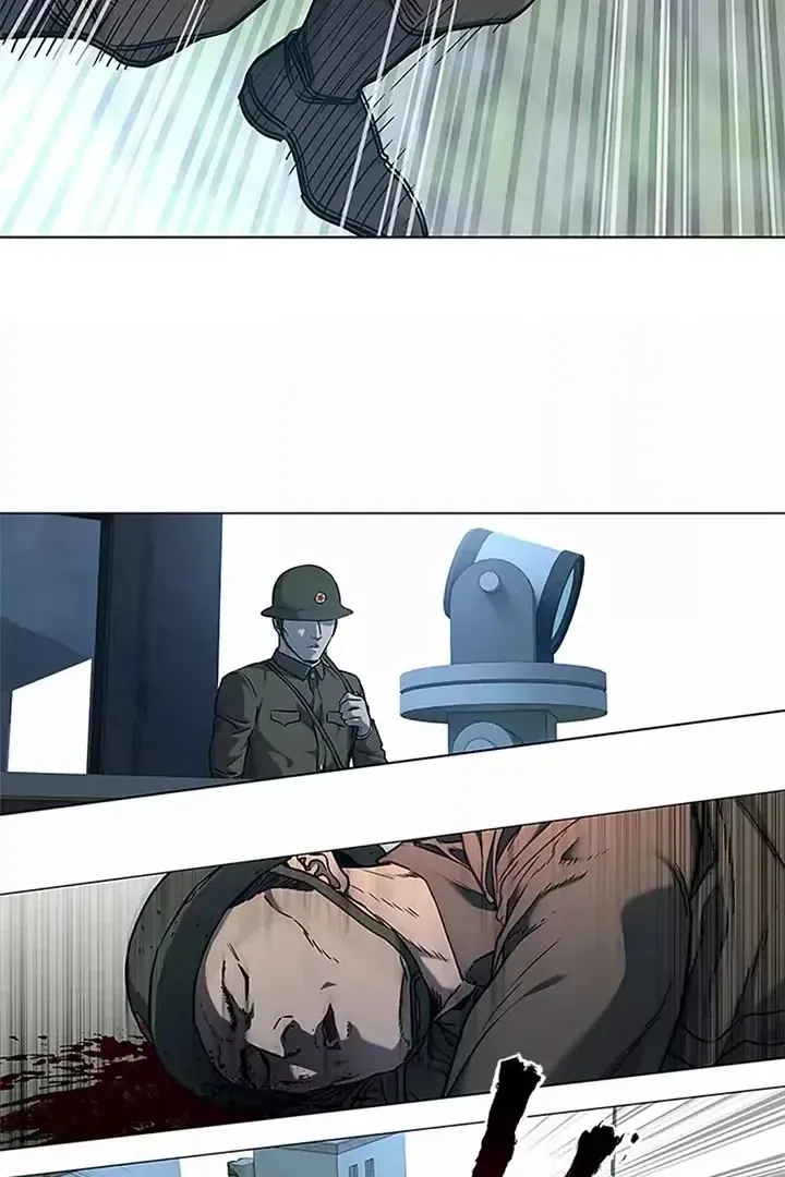 Сторінка 8