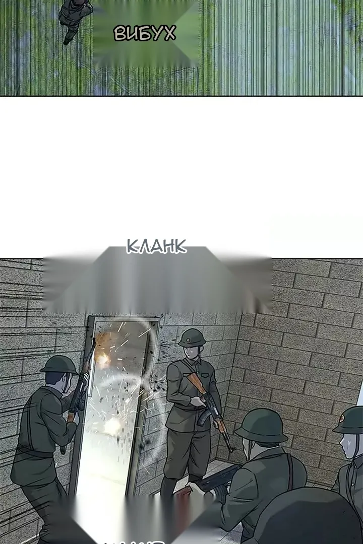 Сторінка 27