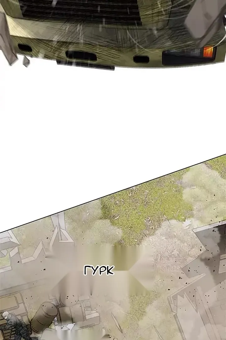 Сторінка 40
