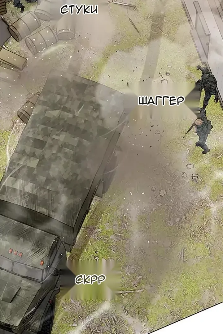Сторінка 41