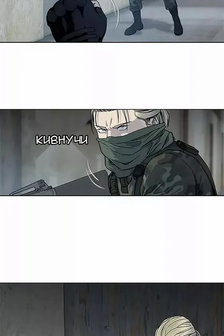Сторінка 72