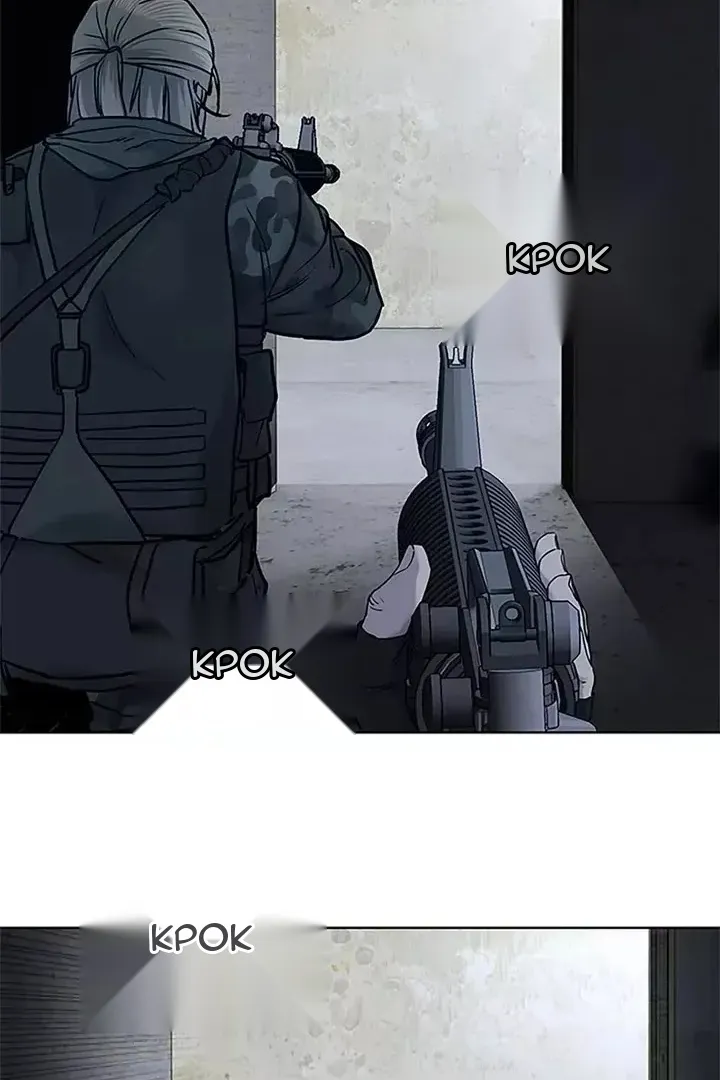 Сторінка 80