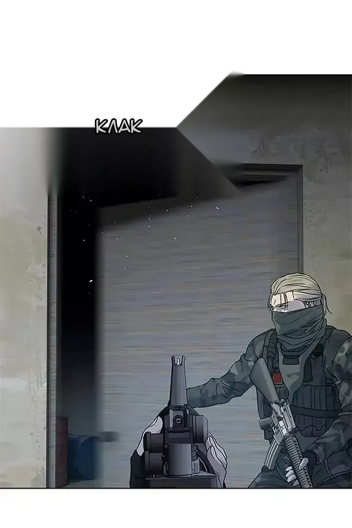 Сторінка 84