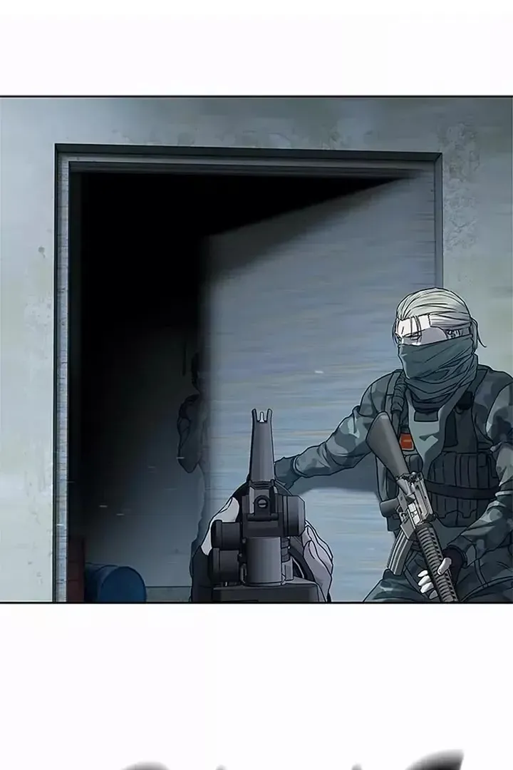 Сторінка 85