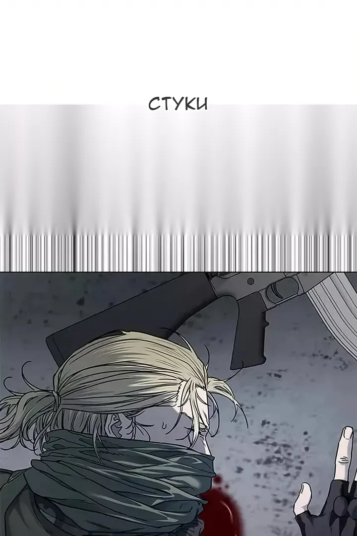 Сторінка 3