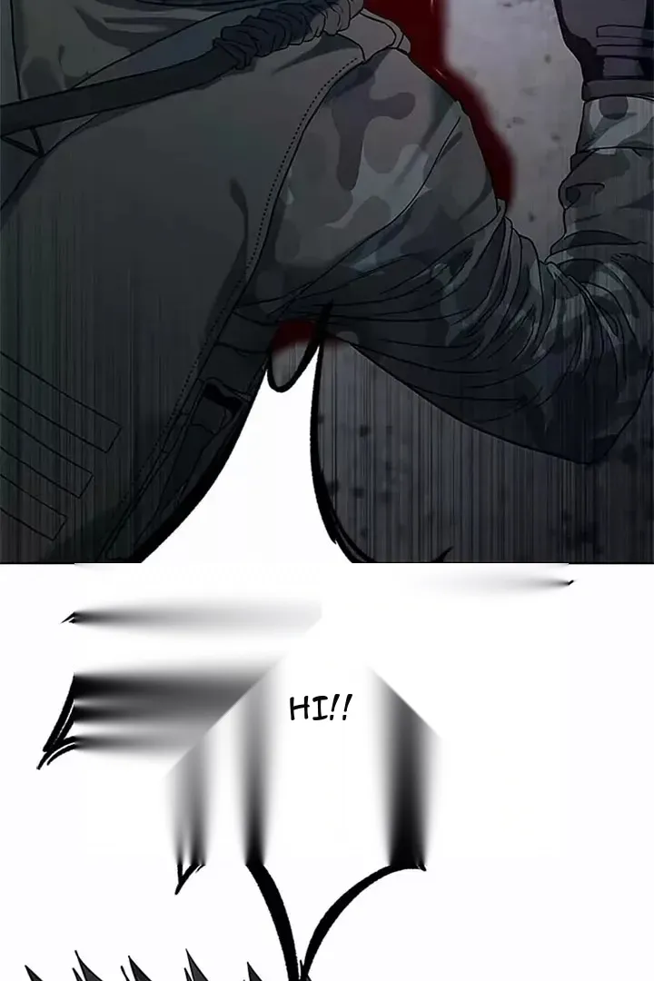 Сторінка 4