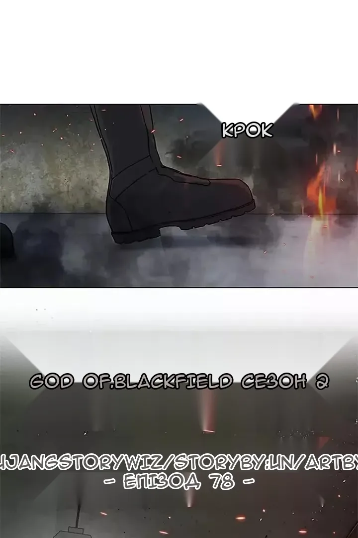 Сторінка 19