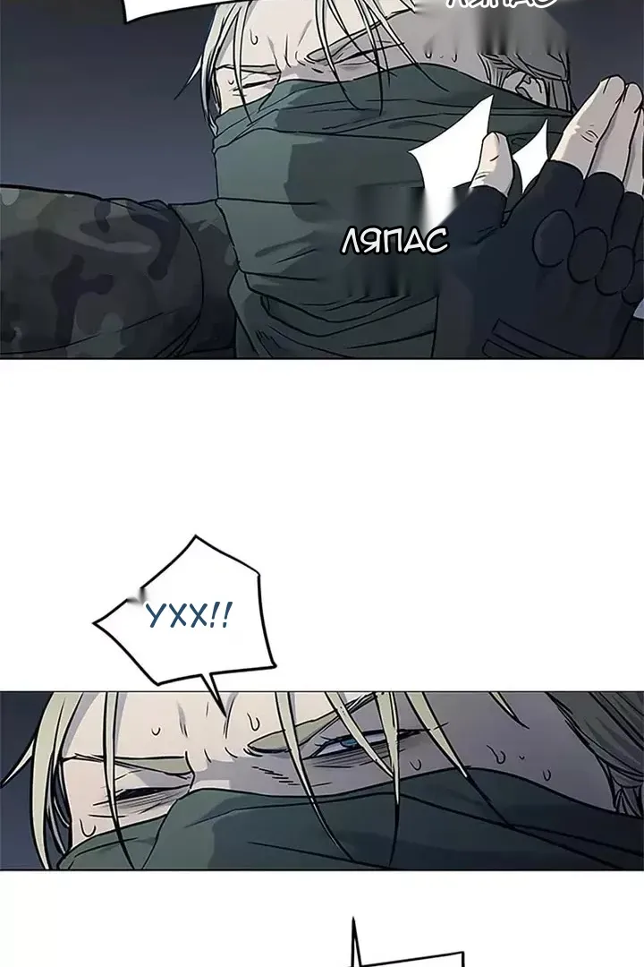 Сторінка 139