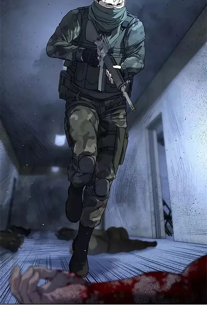 Сторінка 14