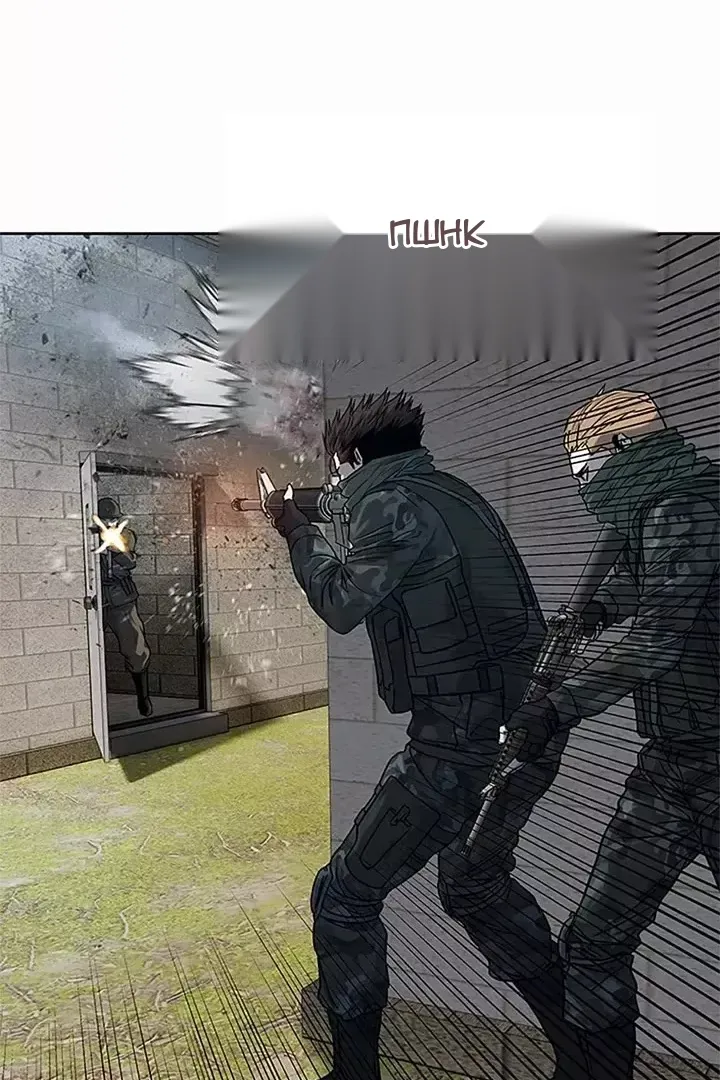 Сторінка 39