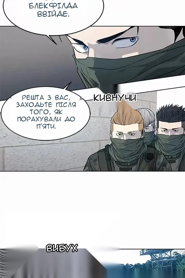 Сторінка 41