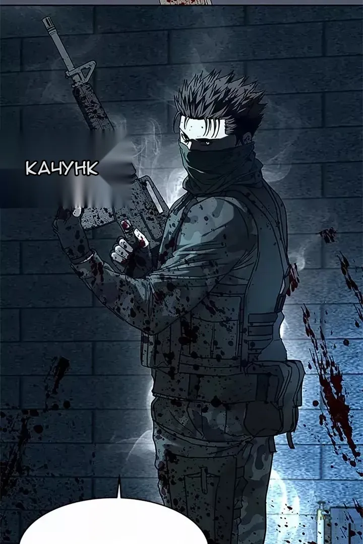 Сторінка 56