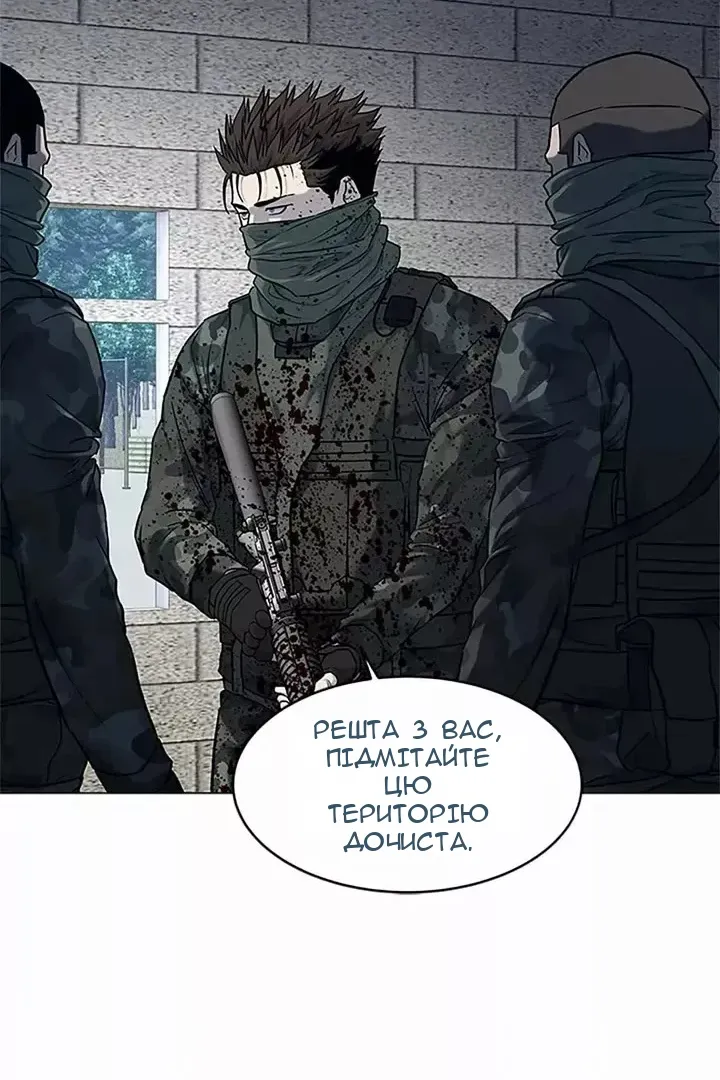 Сторінка 60
