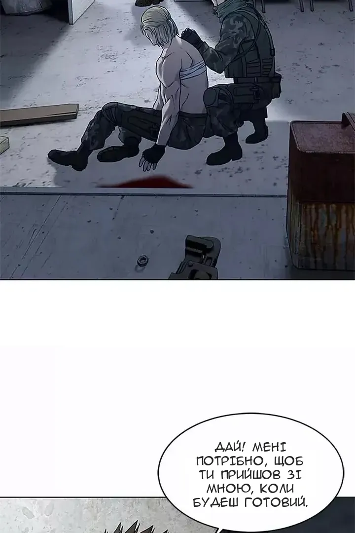 Сторінка 72