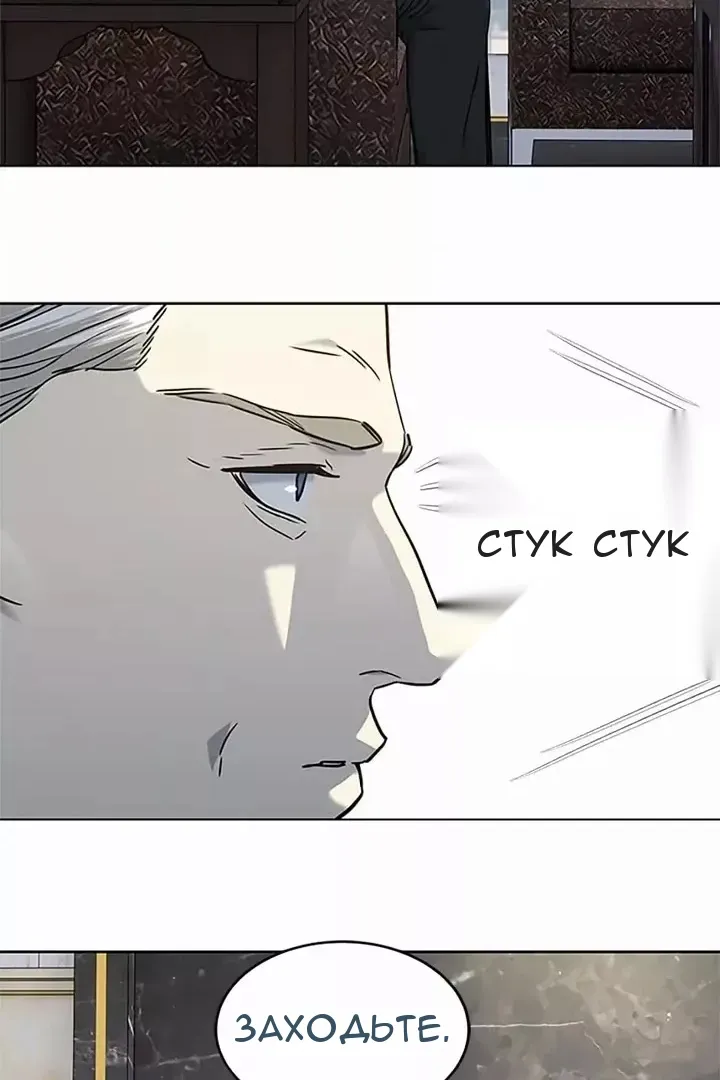 Сторінка 95