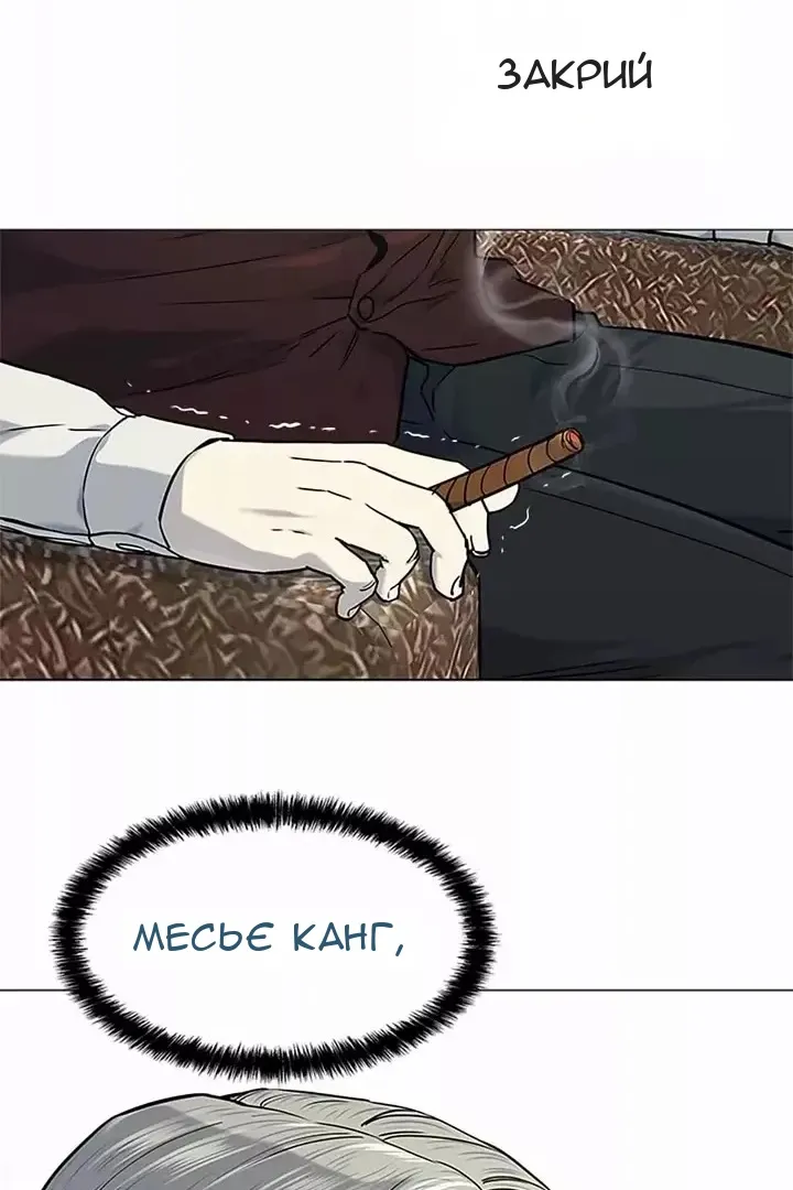 Сторінка 15