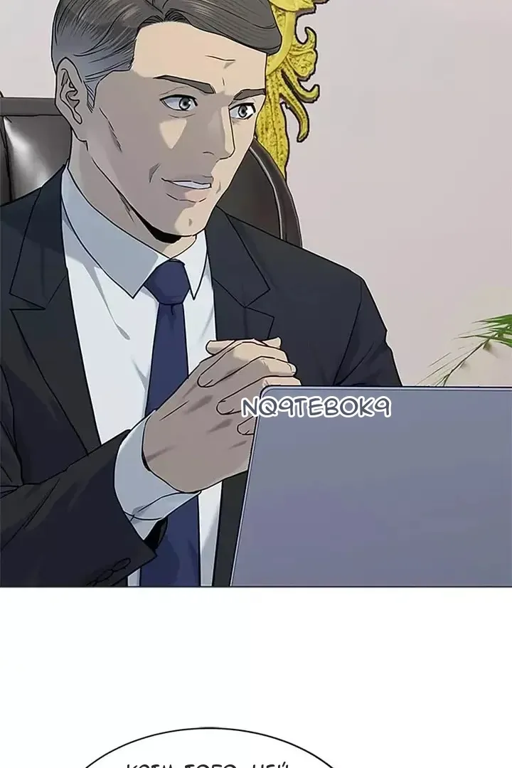 Сторінка 25
