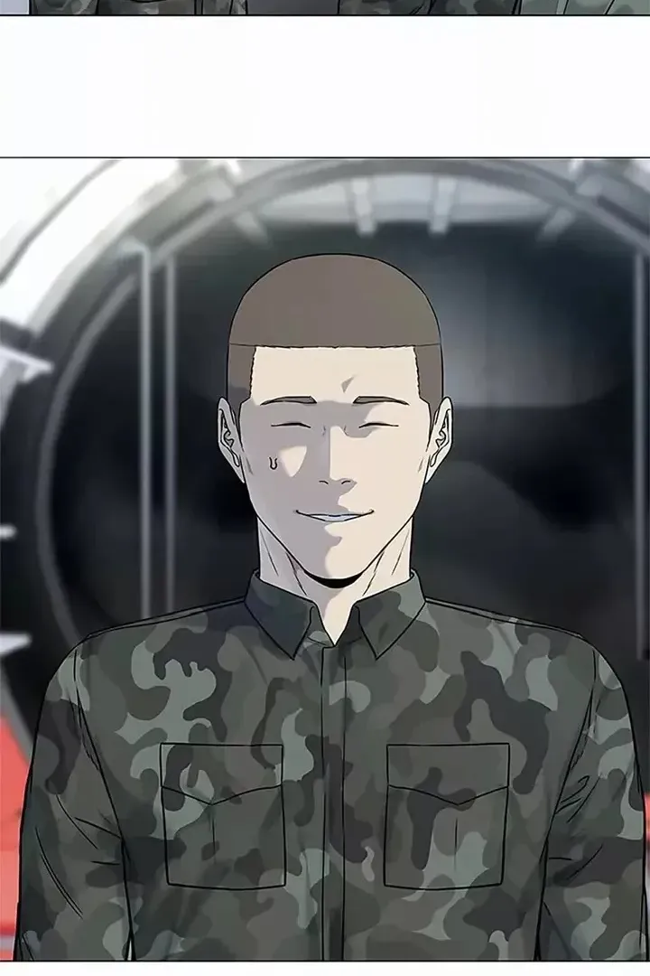 Сторінка 47