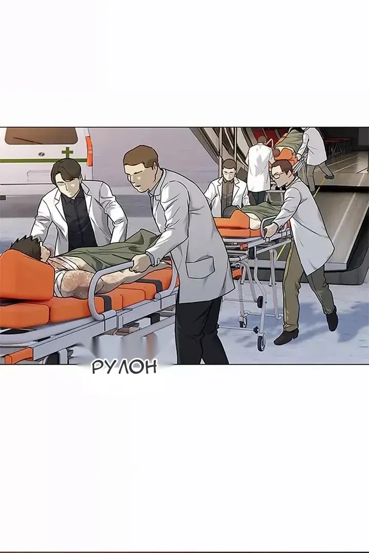 Сторінка 63