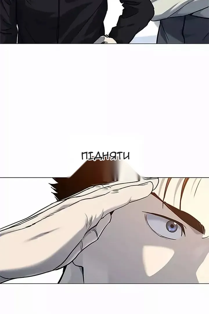 Сторінка 107