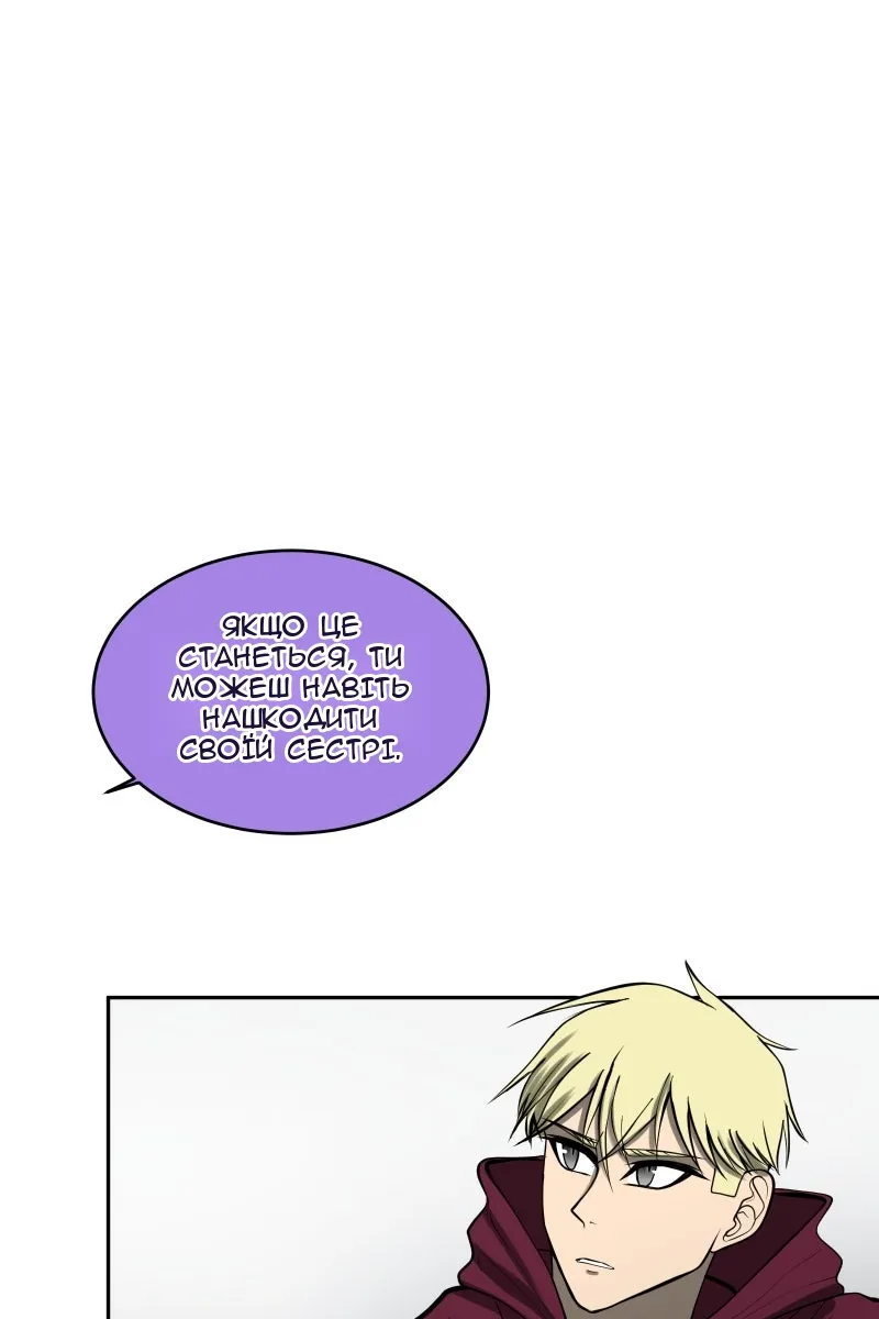 Сторінка 39