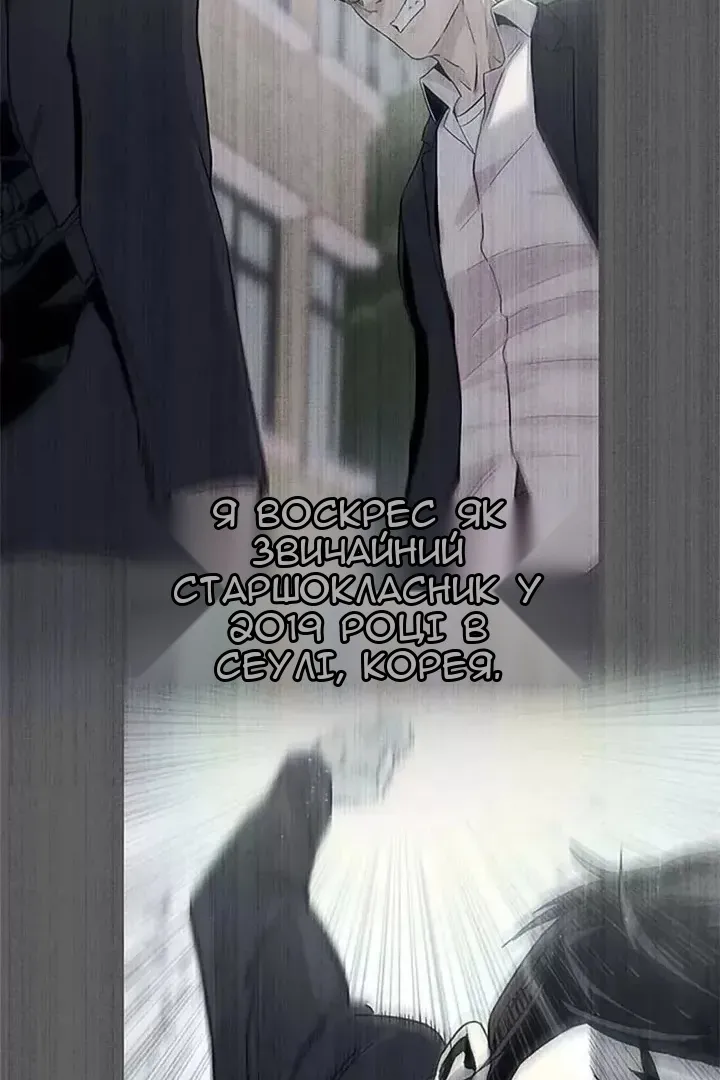Сторінка 15