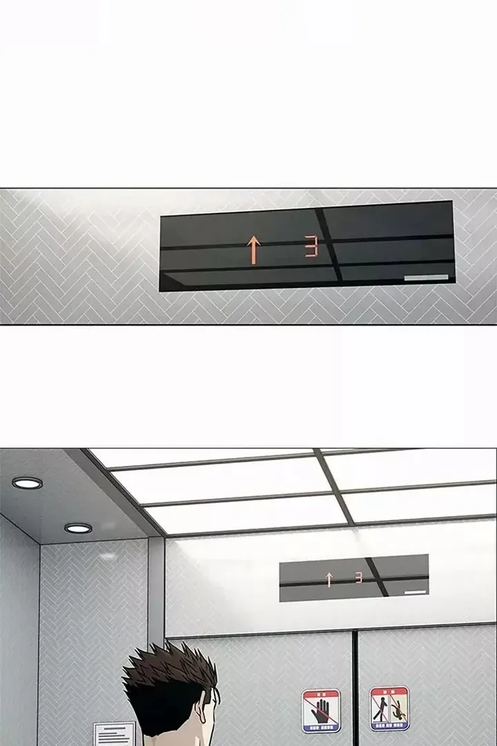 Сторінка 69