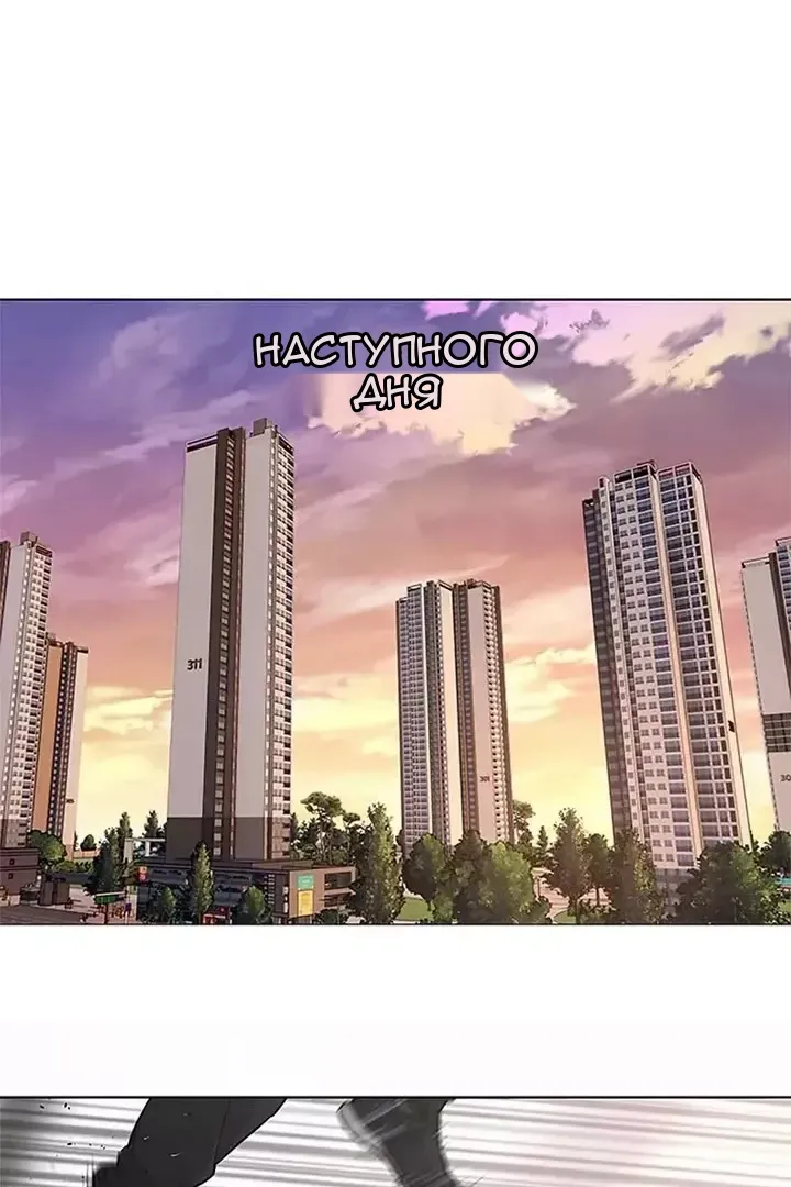 Сторінка 28
