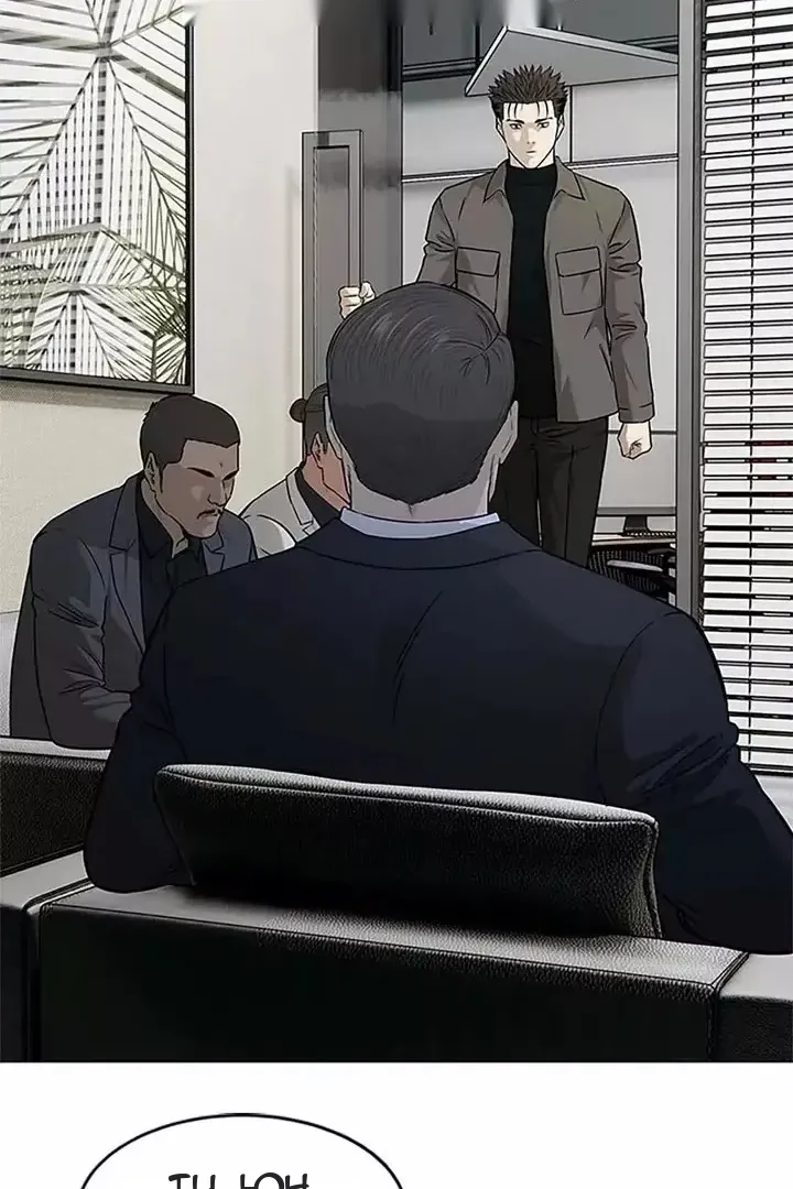 Сторінка 88