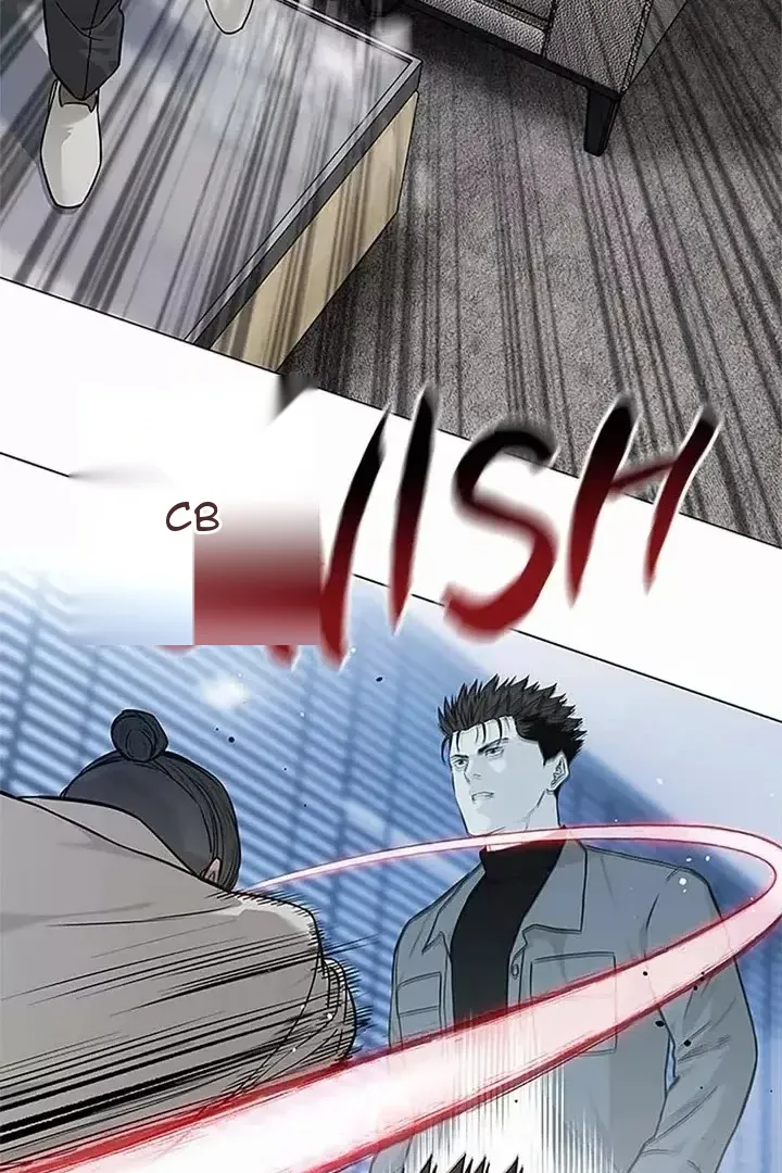 Сторінка 21