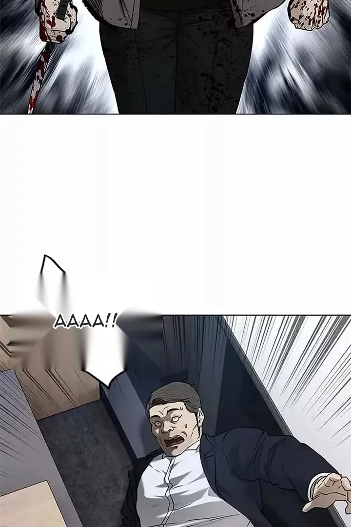 Сторінка 55