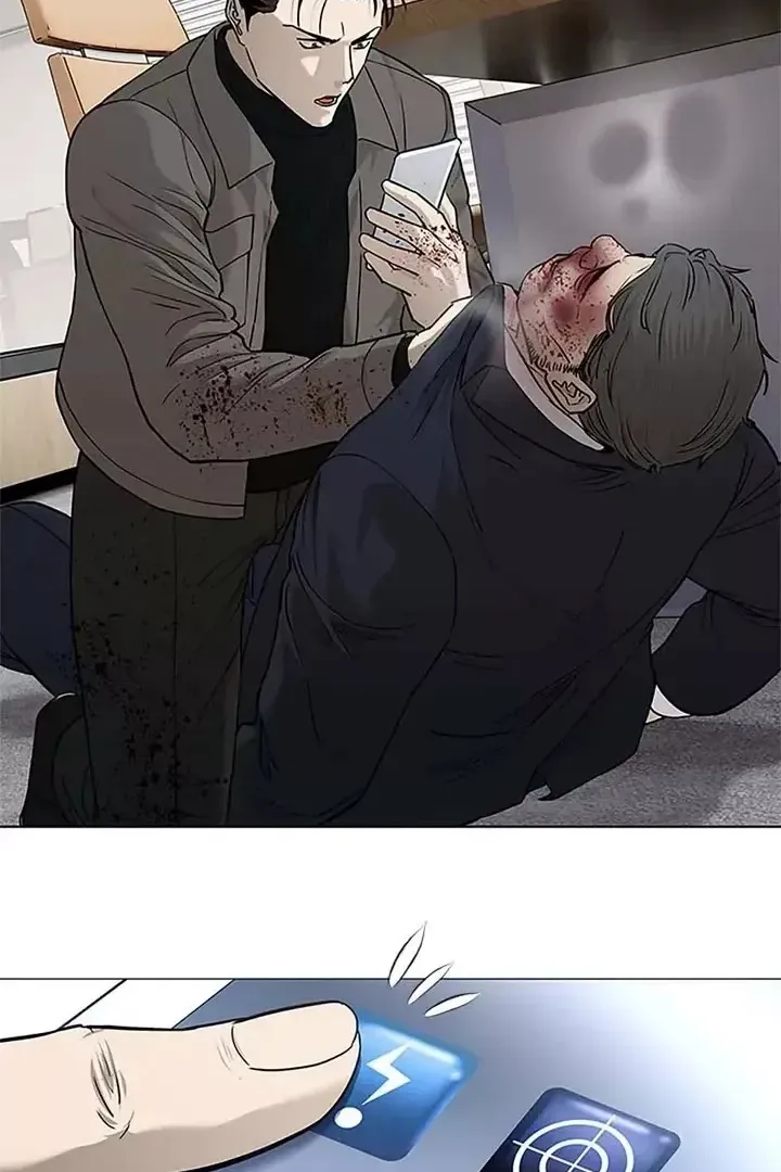 Сторінка 78
