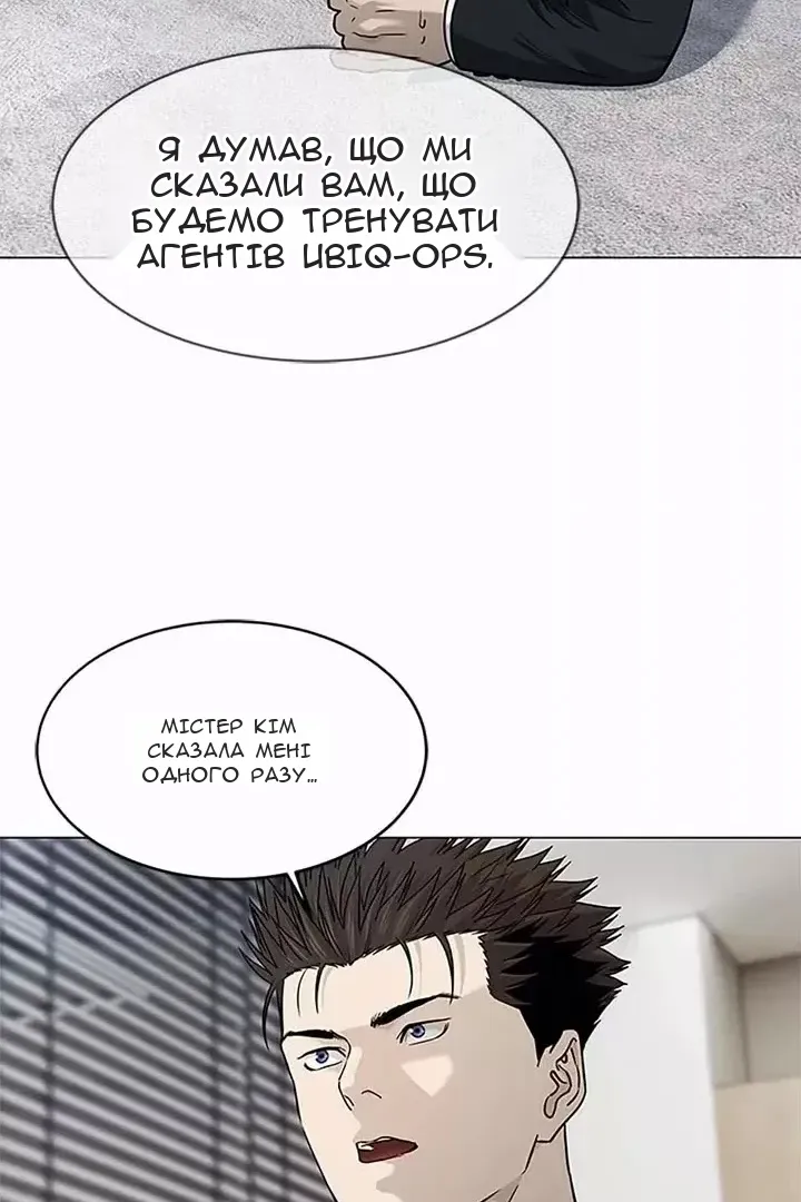 Сторінка 41