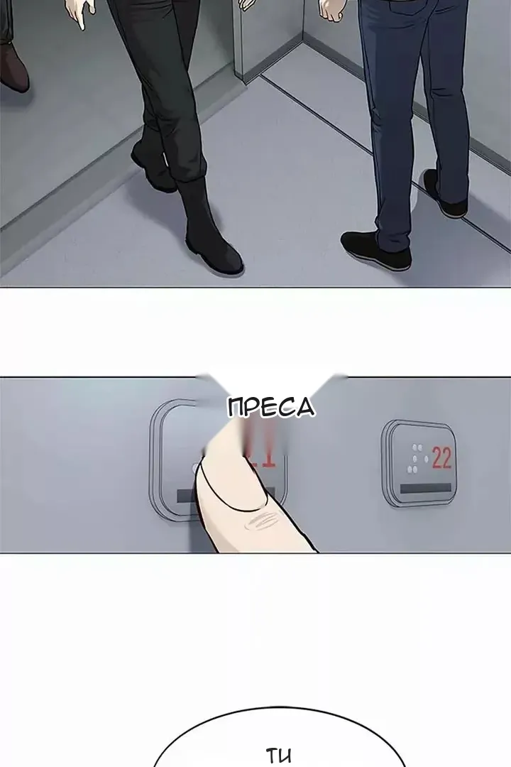 Сторінка 72