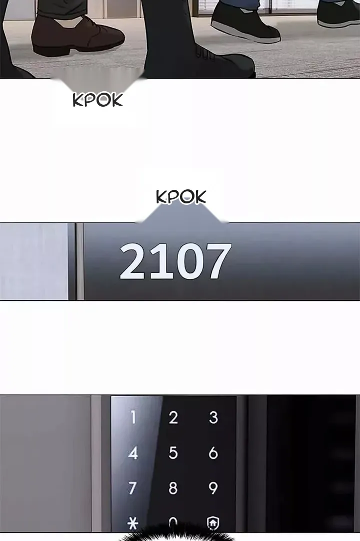 Сторінка 77