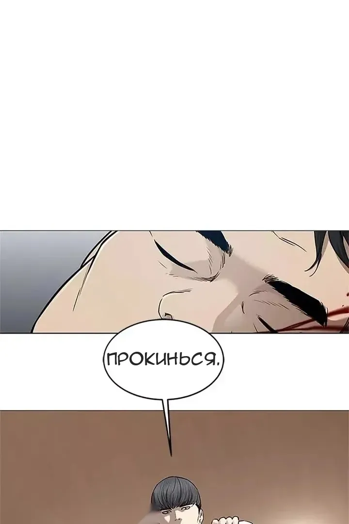 Сторінка 26