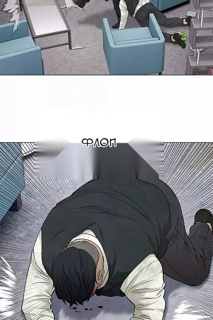Сторінка 72
