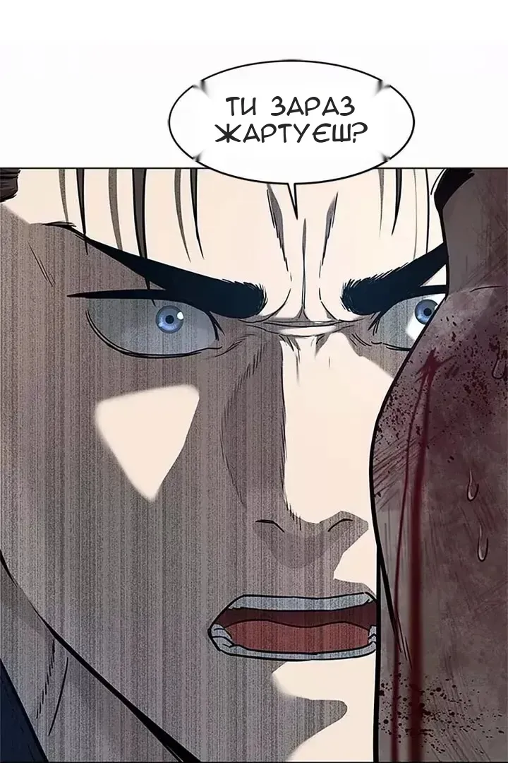 Сторінка 17
