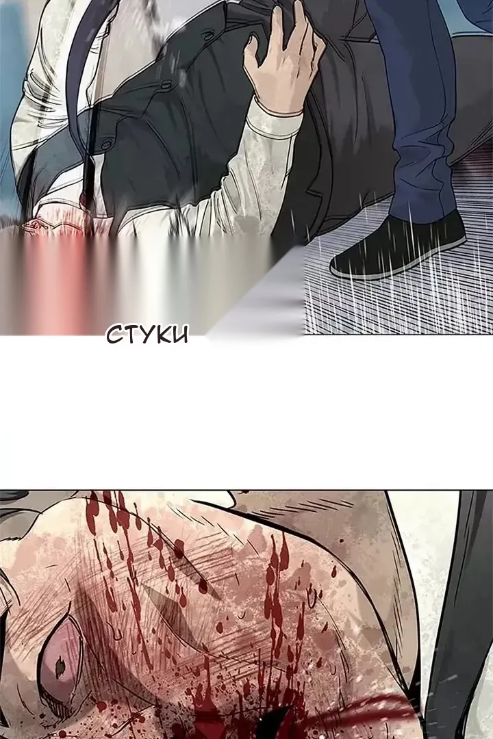 Сторінка 27