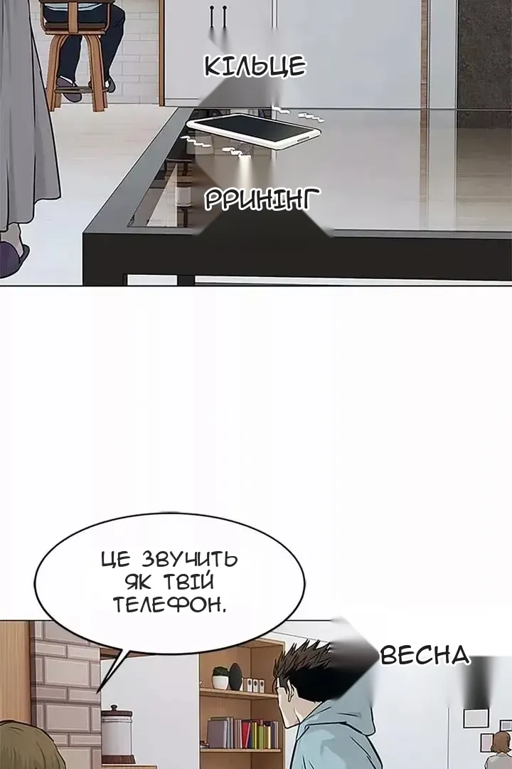 Сторінка 41