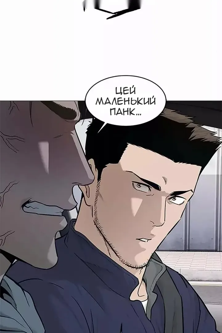 Сторінка 17