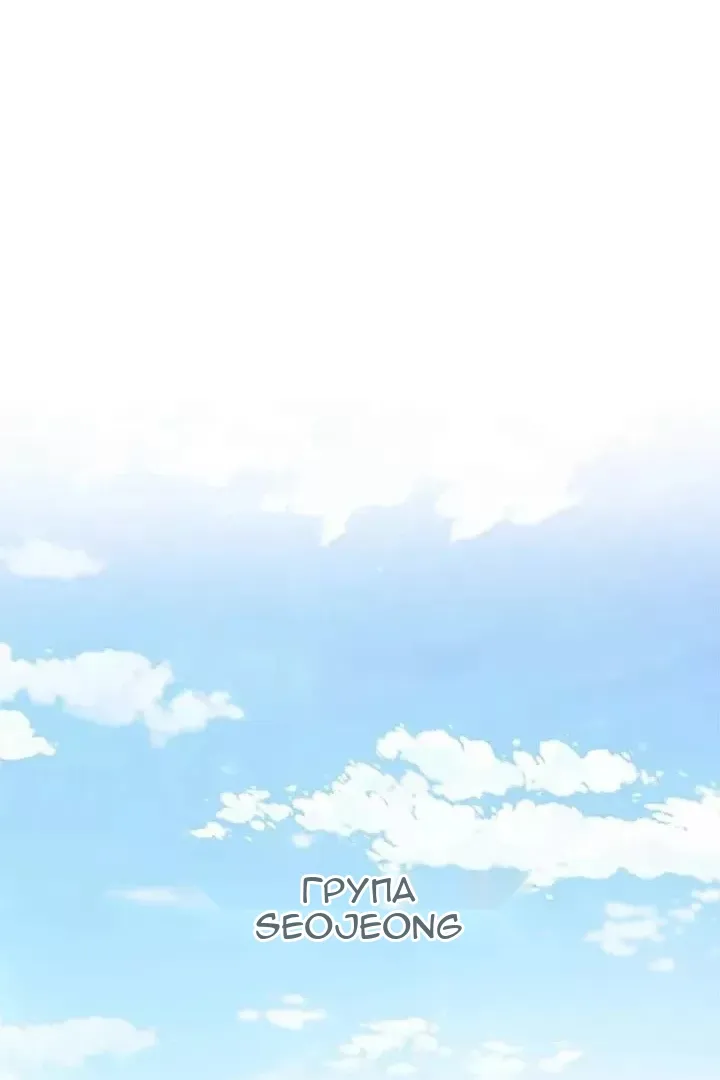 Сторінка 34